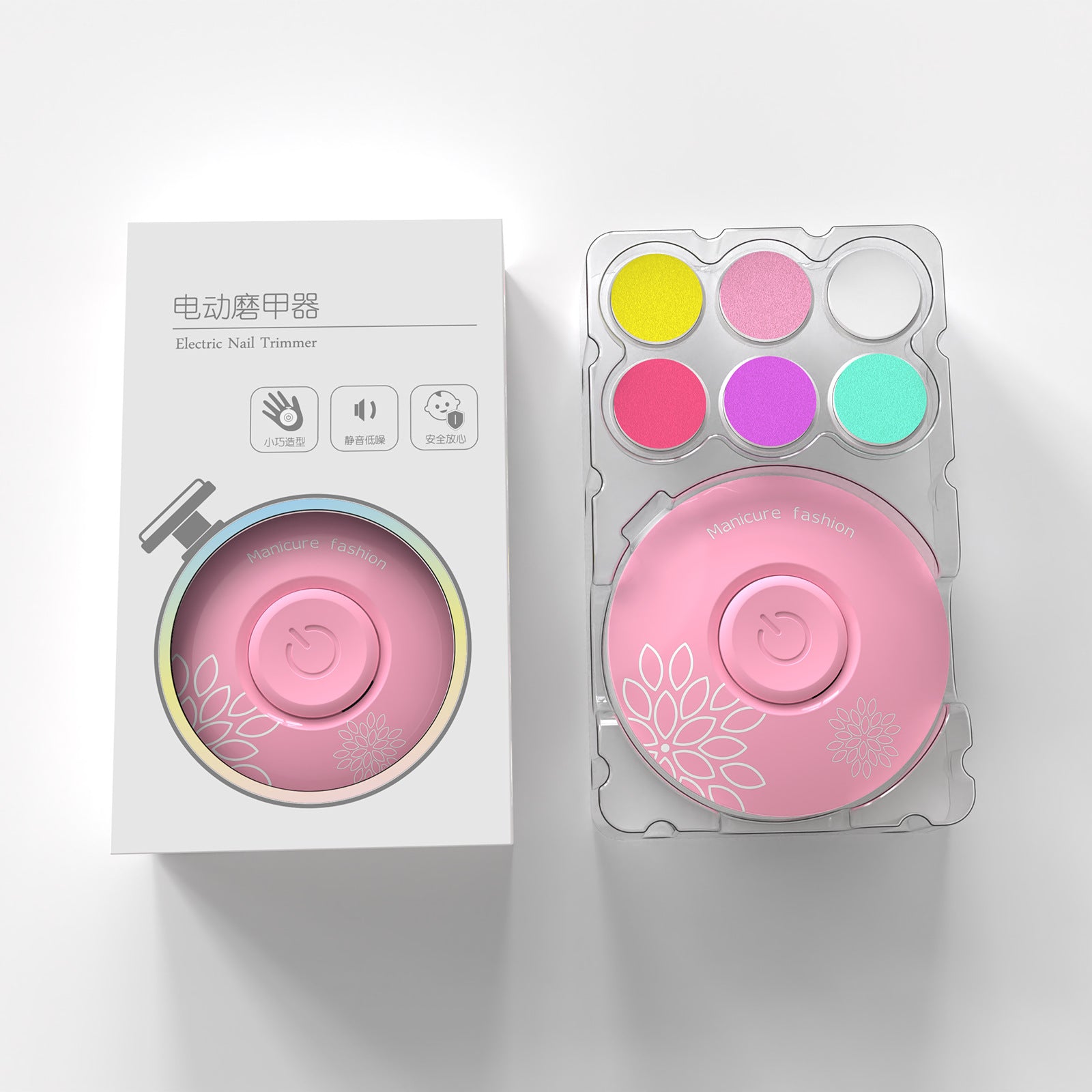 Electric Nail Trimmer Set for Babies and Kids
