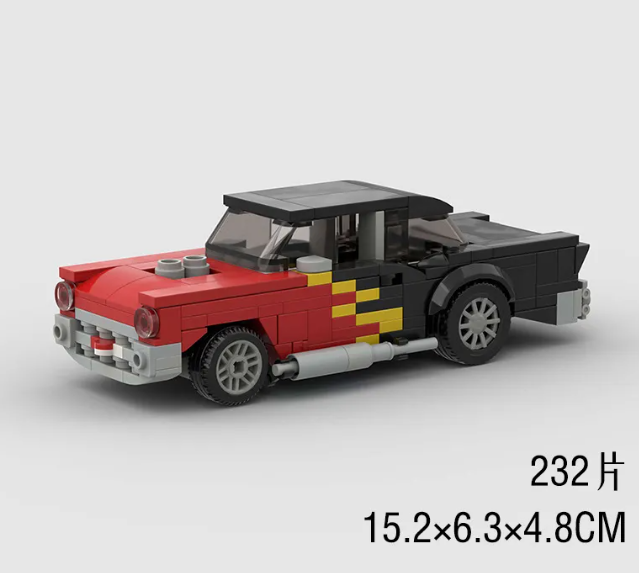 Kids Sports Car Building Set