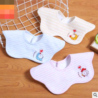 360° Rotating Waterproof Bib for Babies and Kids