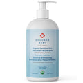 Shoosha USDA certified Organic Shampoo and Body Wash for babies and kids Great for Sensitive Skin All natural made from food grade ingredients Fragrance and Tear Free Hypoallergenic