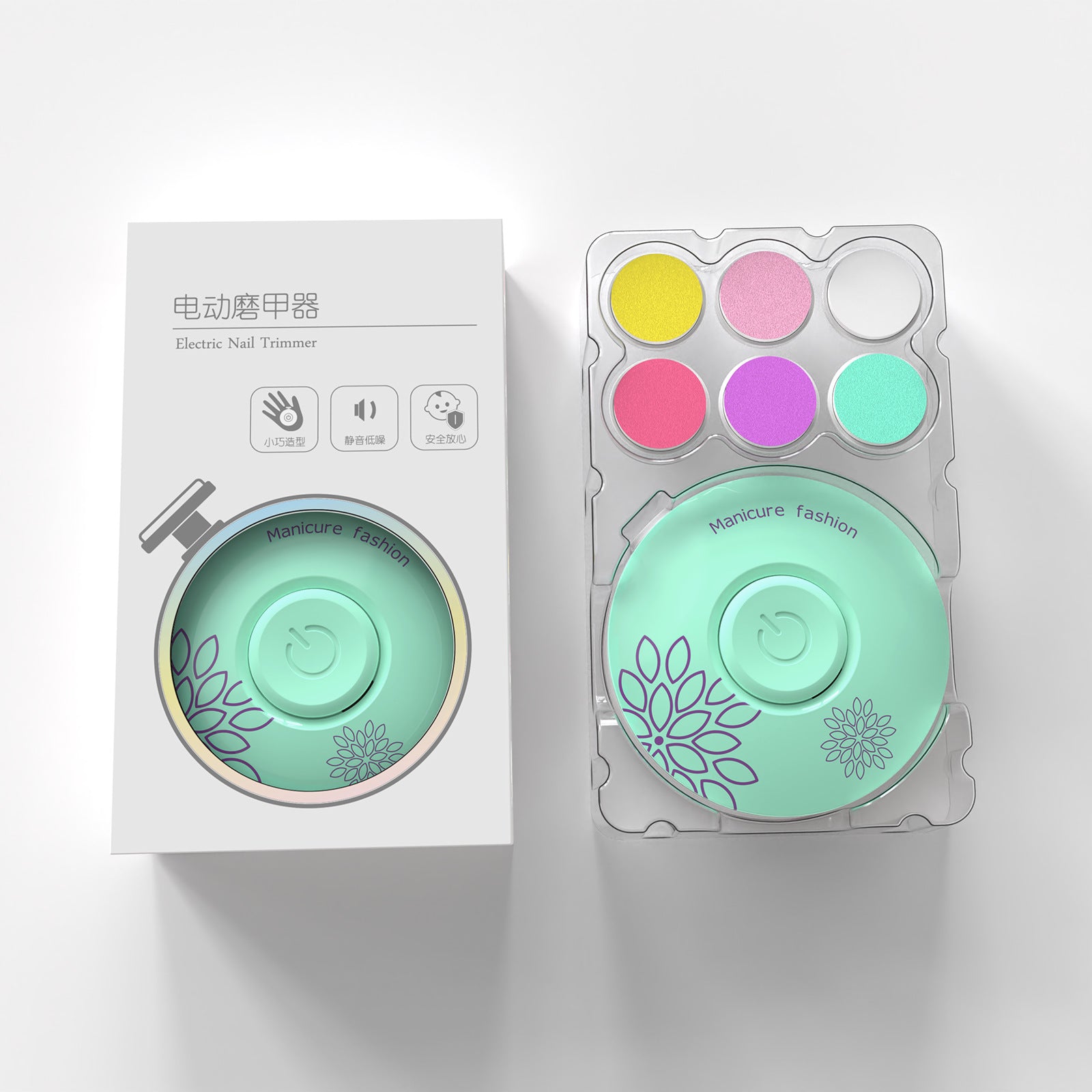Electric Nail Trimmer Set for Babies and Kids