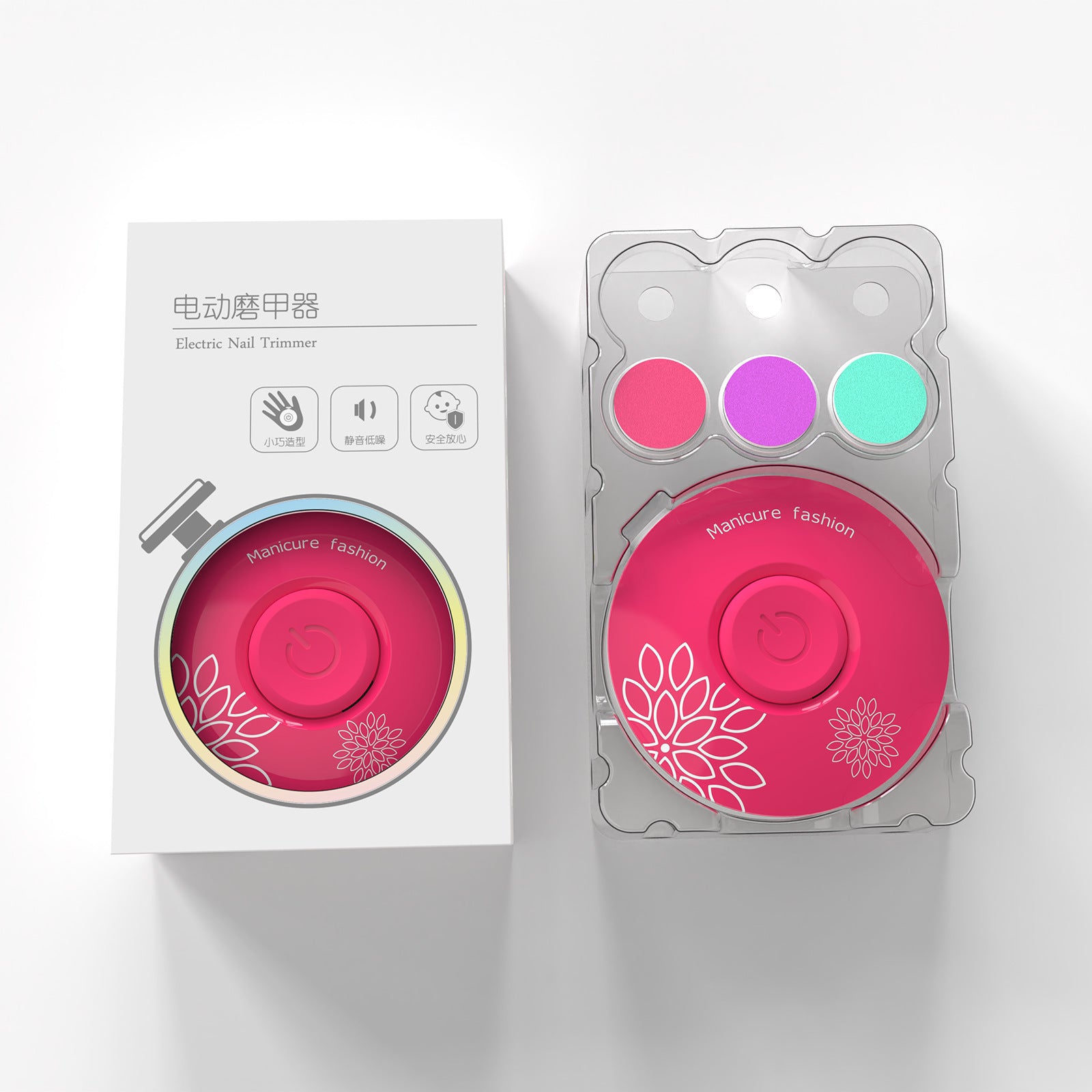 Electric Nail Trimmer Set for Babies and Kids