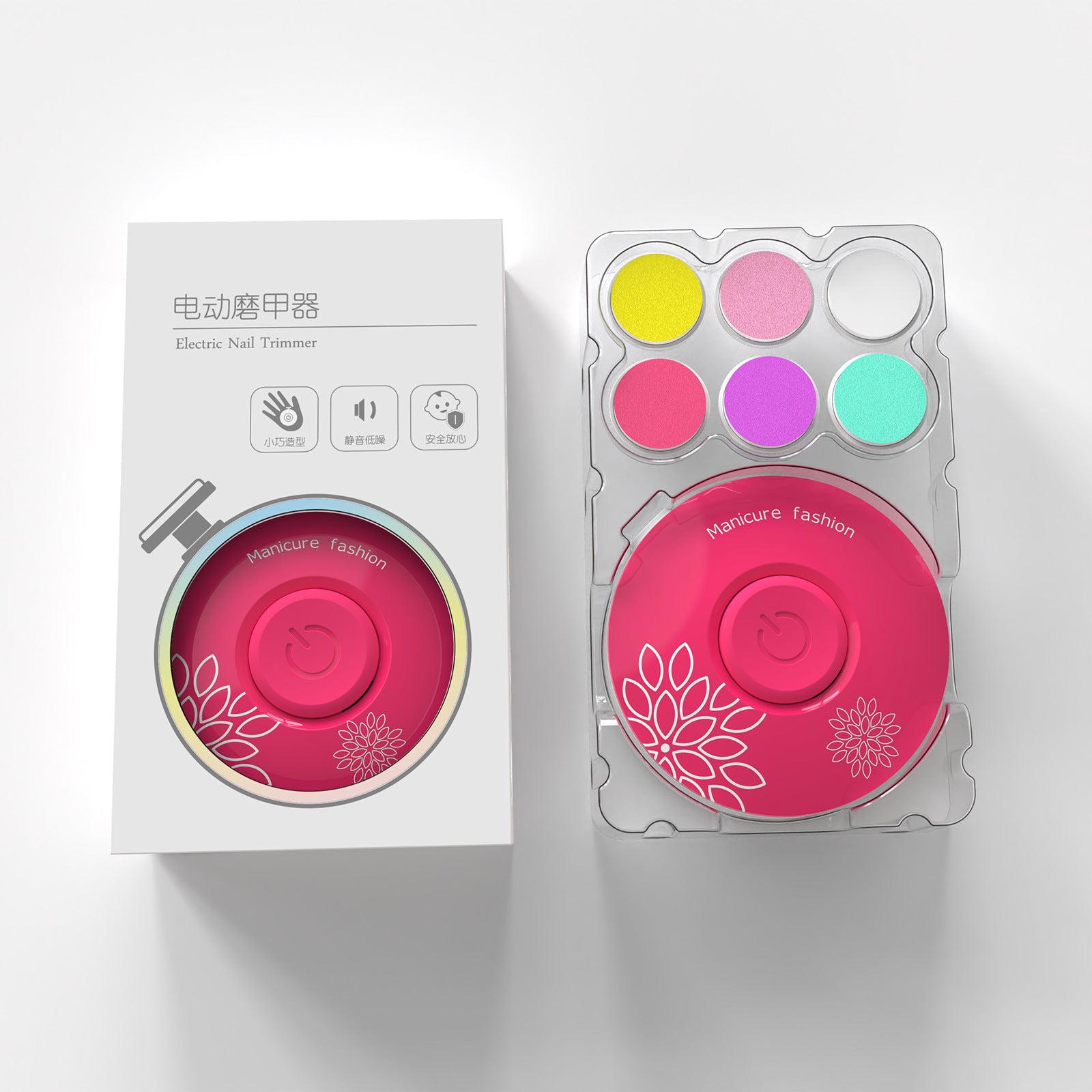 Electric Nail Trimmer Set for Babies and Kids