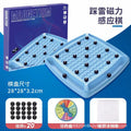 Magnetic Interactive Board Game for Kids and Parents