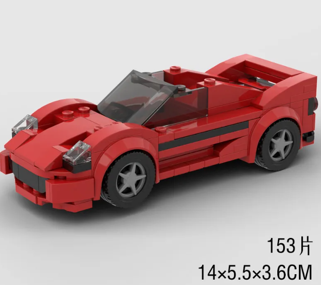 Kids Sports Car Building Set